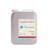 Гербицид Пандора 500 КС 