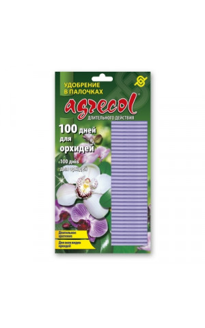 AGRECOL для орхидеи, палочки, 100 дней