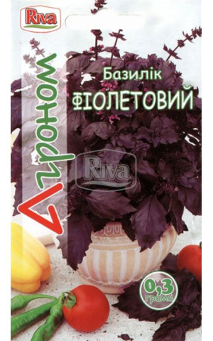 Базилік Фіолетовий ТМ  “Агроном”