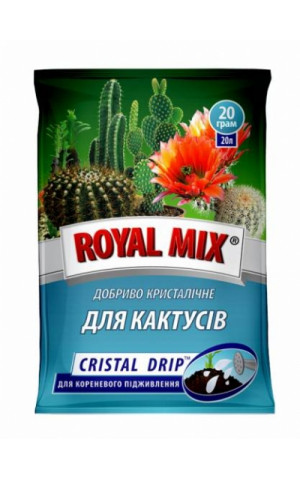 CRISTAL DRIP для кактусів