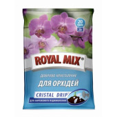 CRISTAL DRIP для орхидей