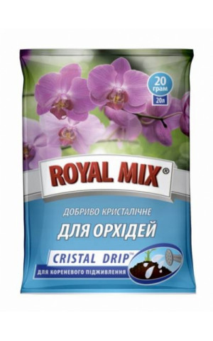 CRISTAL DRIP для орхідей