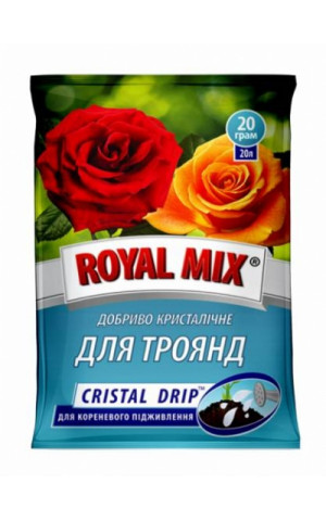 CRISTAL DRIP для роз