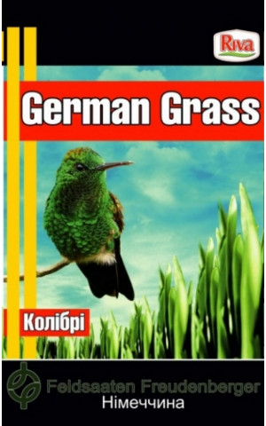 Газон German Grass Колибри