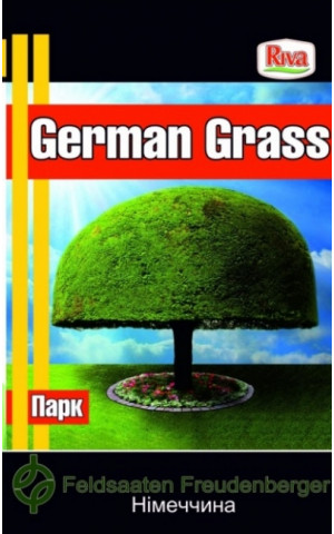 German Grass Парк
