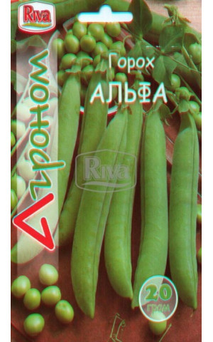 Горох Овощной Альфа ТМ “Агроном”