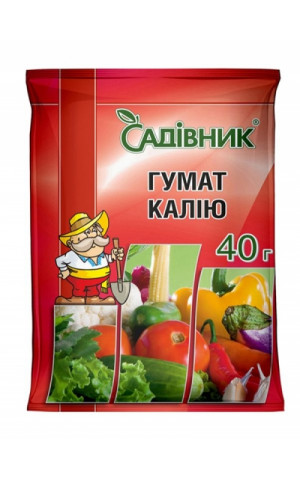 Гумат Калия 