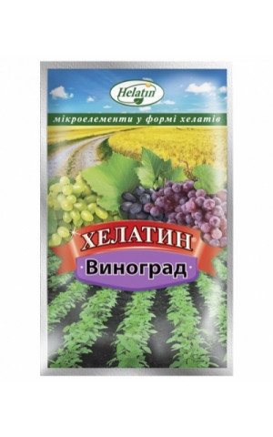 Хелатин Виноград