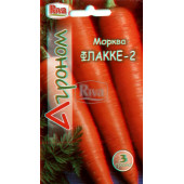 Морковь Флакке 2 ТМ “Агроном”