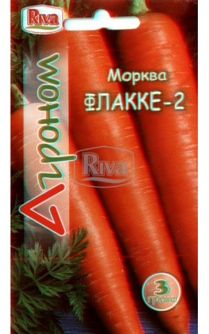 Морква Флакке 2 ТМ 