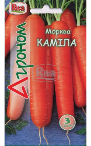 Морковь Камила ТМ “Агроном”