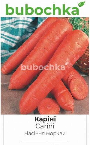 Морковь Карини 