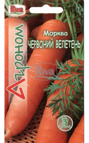 Морковь Красный Великан ТМ “Агроном”