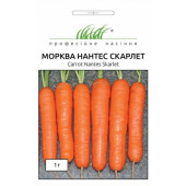 Морковь Нантес Скарлет Професійне насіння