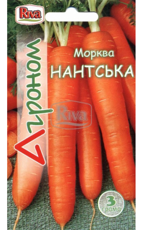 Морковь Нантская ТМ “Агроном”