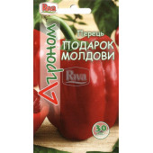 Сладкий Перец Подарок Молдовы ТМ “Агроном”