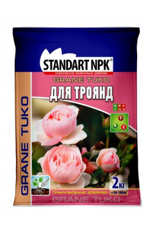 STANDART NPK Для роз