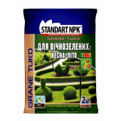 STANDART NPK Для вечнозеленых