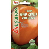 Томат Бычье Сердце Оранжевый ТМ “Агроном”