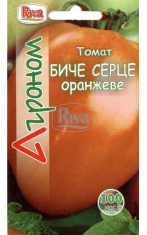 Томат Бычье Сердце Оранжевый ТМ “Агроном”