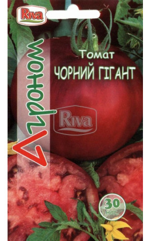 Томат Черный Гигант ТМ “Агроном”