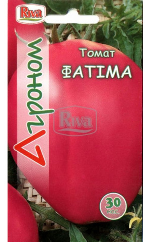 Томат Фатима ТМ “Агроном”