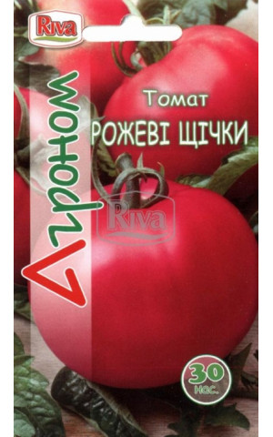 Томат Розовые Щечки ТМ “Агроном”