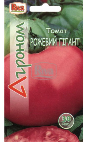 Томат Рожевий Гігант ТМ “Агроном”
