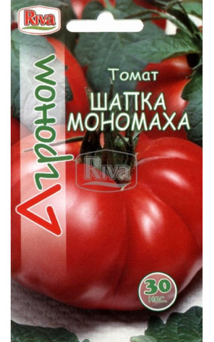 Томат Шапка Мономаха ТМ “Агроном”