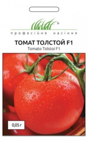 Томат Толстой F1 (Tolstoi F1) 