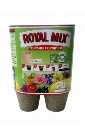Торфяные горшочки Royal Mix 6X6 Круглые