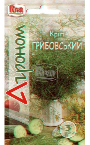 Укроп Грибовский ТМ  “Агроном”