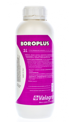 Boroplus (Бороплюс)