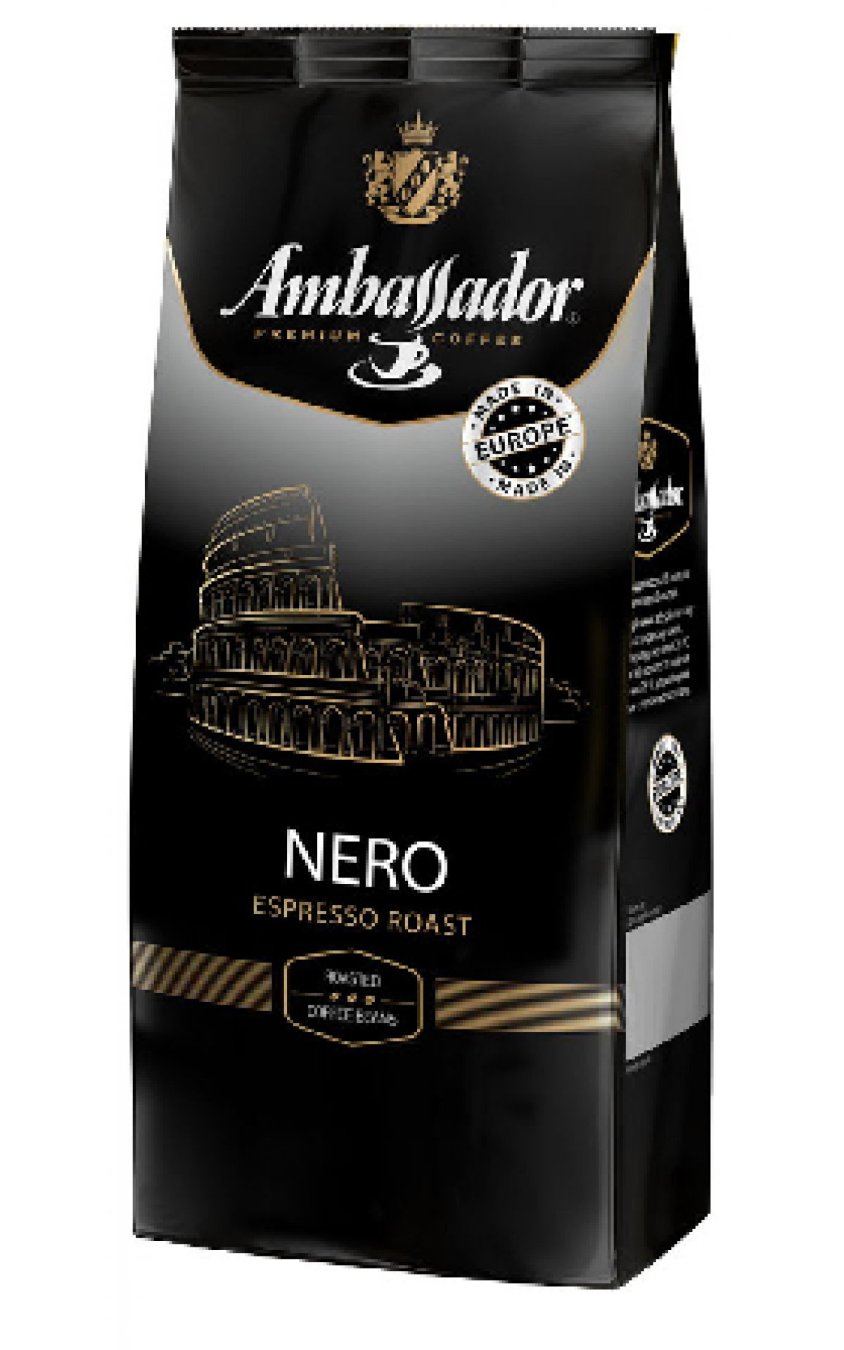 Nero coffee