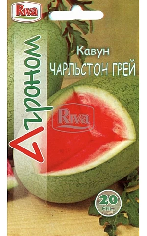 Кавун Чарльстон Грей ТМ ТМ “Агроном”