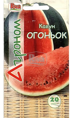 Кавун Огоньок ТМ “Агроном”