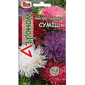 Астра игольчатая Смесь Riva Trade