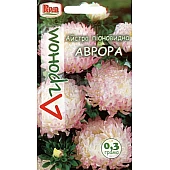 Астра пионовидная Аврора Riva Trade