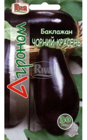 Баклажан Чорний Красень ТМ 
