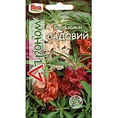 Бальзамин Садовый Riva Trade