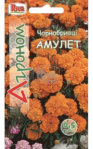 Бархатцы Амулет Riva Trade