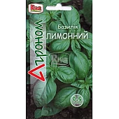 Базилик Лимонный ТМ “Агроном”
