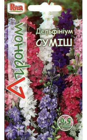 Дельфиниум Смесь Riva Trade