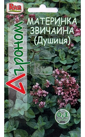 Душица (Материнка) ТМ “Агроном”