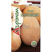 Дыня Колхозница ТМ “Агроном”