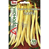 Фасоль Спаржевая Лаура ТМ “Агроном”
