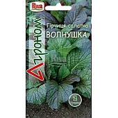 Горчица Салатная Волнушка ТМ “Агроном”