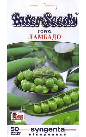 Горох Ламбадо Riva Trade