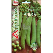 Горох Овощной Альфа ТМ “Агроном”