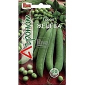 Горох Овочевий Женева ТМ “Агроном”